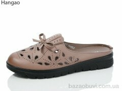 LR.Brother E3399-11, 420.00, 8, 37-42