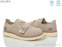 Ailaifa 806-1, 580.00, 8, 36-41