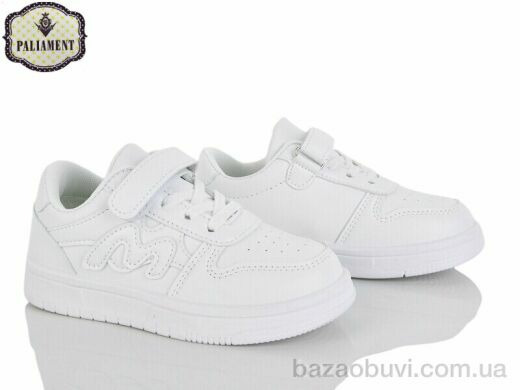 PALIAMENT M5717, 420.00, 6, 29-34