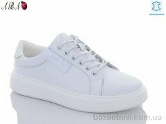 Aba 7ABA7-4, 790.00, 8, 36-41