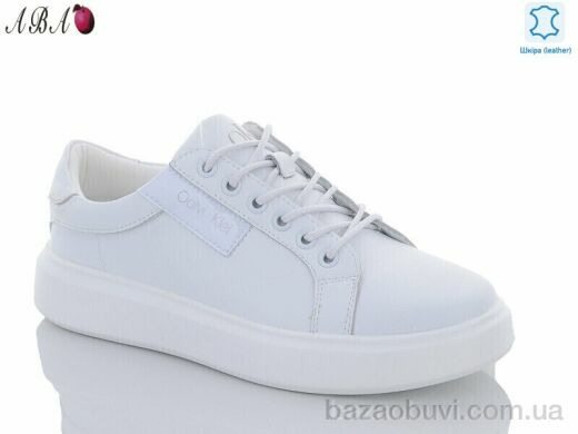 Aba 7ABA7-4, 790.00, 8, 36-41