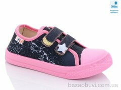 Prime-Opt Weestep WS-R107850465-WS, 219.40, 8, 31-36