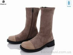 Башили OK133, 440.00, 6, 36-41