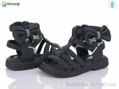 Bessky-Kellaifeng BL3362-1B, 235.00, 8, 26-31