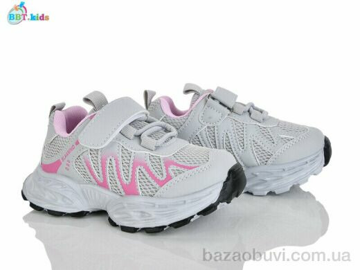 BBT H758-2-6, 450.00, 8, 26-31