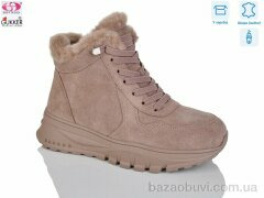 Gukkcr MG8095, 32.00, 8, 36-41