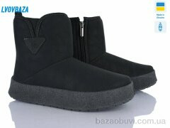 Lvovbaza Comfort 4 чорний, 680.00, 8, 37-42