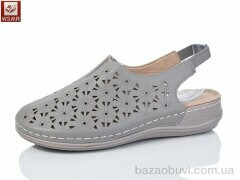 WSMR DF03-4 батал, 410.00, 8, 40-43