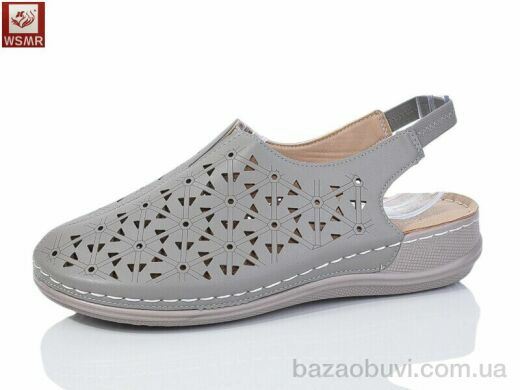 WSMR DF03-4 батал, 410.00, 8, 40-43