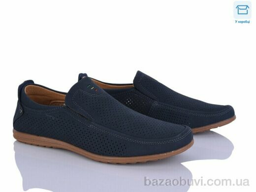 Захар-Gold 0T81449-2, 230.00, 8, 41-46