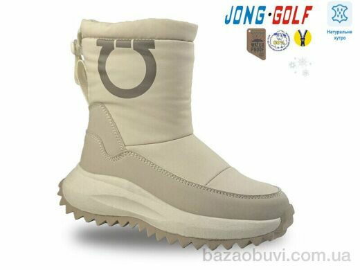Jong Golf C40447-6, 540.00, 8, 32-37