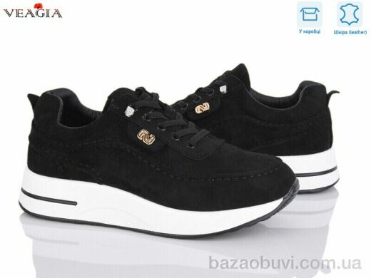 Veagia-ADA 10181-3, 670.00, 8, 36-41