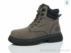 Kulada-UCSS-MD XZ215(37), 630.00, 8, 36-41