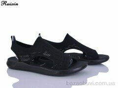 Ruixin R270-1, 340.00, 6, 41-43