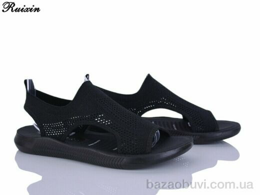 Ruixin R270-1, 340.00, 6, 41-43