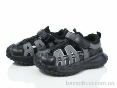 Alimama-Girnaive AF17-2A, 390.00, 8, 27-32