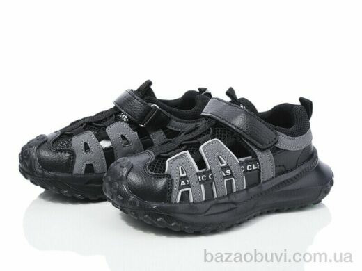 Alimama-Girnaive AF17-2A, 390.00, 8, 27-32