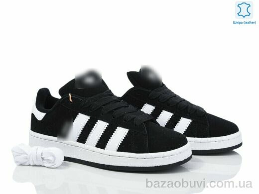 Dan Marest B8707-2, 29.00, 8, 37-41