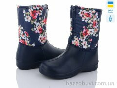 Selena D33 сакура синій, 200.00, 6, 37-41