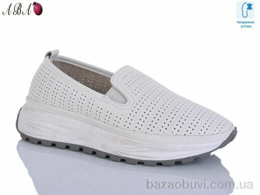 Aba PD4168, 550.00, 6, 36-41