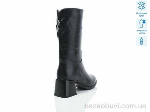 Lino Marano SN349M, 980.00, 6, 36-40