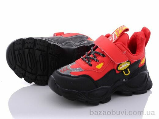 Alemy Kids AED5066M, 275.00, 8, 26-31