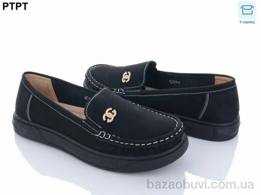 PTPT B2301-1, 360.00, 6, 41-43