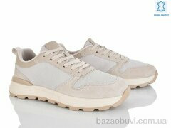 Kulada-UCSS-MD 2663-3, 890.00, 6, 46-48