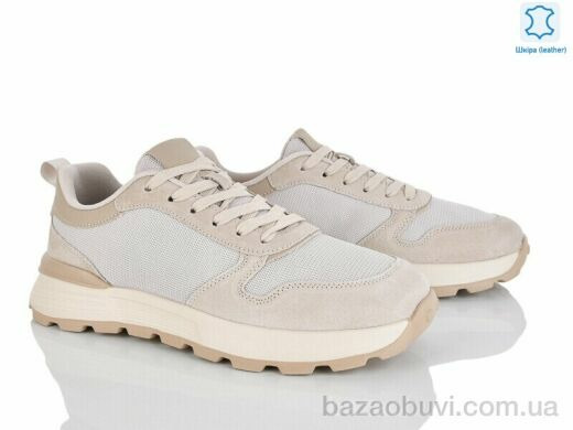 Kulada-UCSS-MD 2663-3, 890.00, 6, 46-48