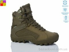 BG Gepard Bravo-S. (46р), 2600.00, 8, One size