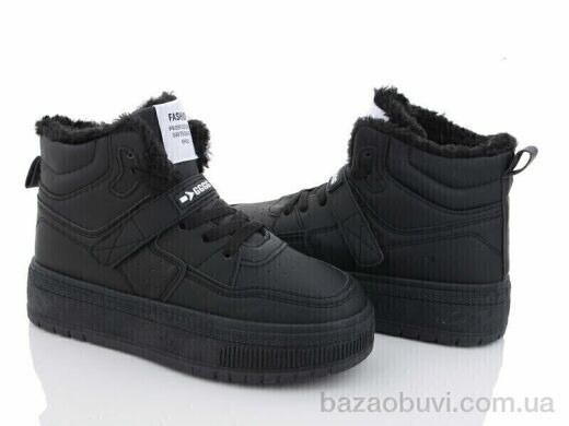 Захар-Gold N53-1, 300.00, 8, 36-41