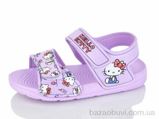 Luck Line 8008B-15, 130.00, 12, 30-35