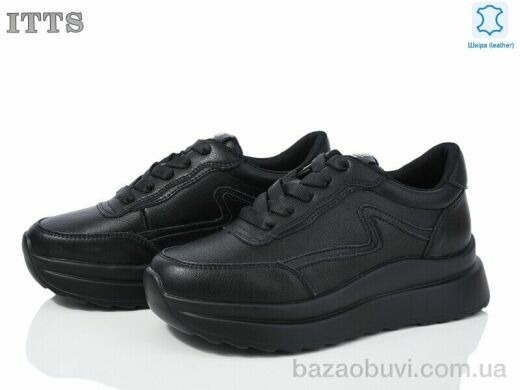 ITTS MT67-1, 20.00, 6, 36-41