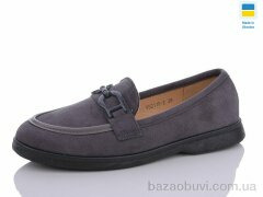 Swin YS2110-2, 340.00, 8, 36-41