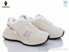 Gollmony KB01-3, 450.00, 8, 36-41