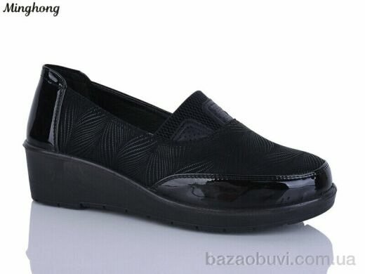 Minghong 297, 400.00, 8, 37-42