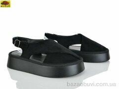 Mei De Li D550-10, 690.00, 8, 36-40