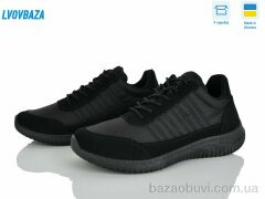 Lvovbaza Progress 5024 чорний, 460.00, 6, 37-41
