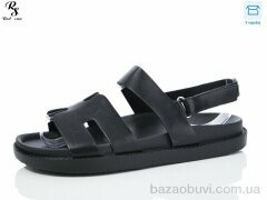 Red Sun K53-1, 490.00, 8, 36-41