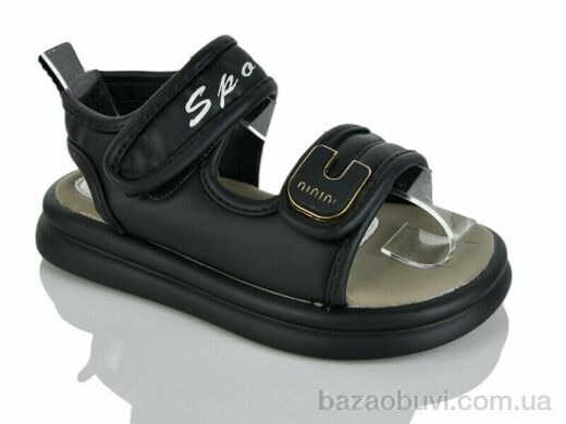 Lilin B1006-1, 460.00, 8, 26-31