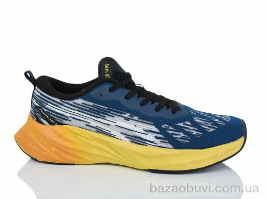 Dan Marest A2792-8, 600.00, 8, 41-46