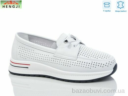 HENGJI-ELENA A5365, 790.00, 8, 36-41