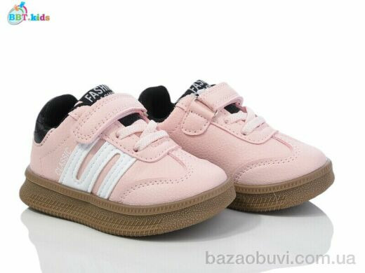 BBT H500-1-3, 395.00, 8, 21-26