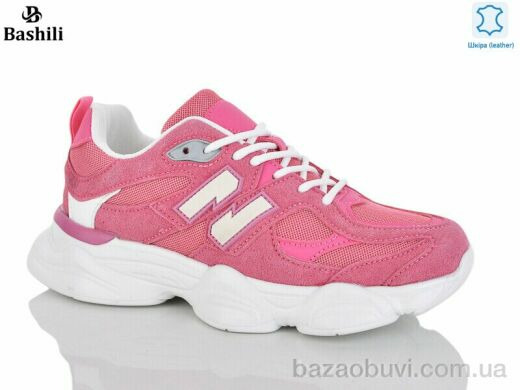 Башили 65102-3 піна, 790.00, 8, 36-41