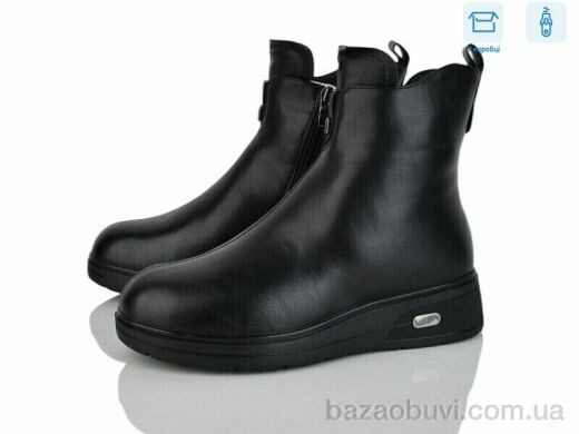 Svit H735-1, 680.00, 6, 36-41