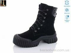 Lilin Gold89-1, 850.00, 6, 36-41