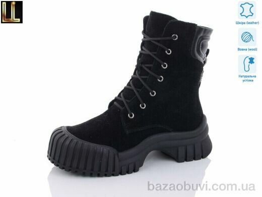 Lilin Gold89-1, 850.00, 6, 36-41