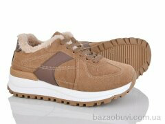 AAPR-Kaker NZ86-5, 680.00, 8, 37-41