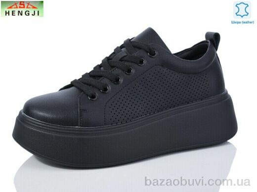 HENGJI-ELENA 16-1, 580.00, 8, 36-41