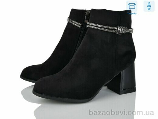 L&M-Lemon M62-1, 690.00, 8, 36-40